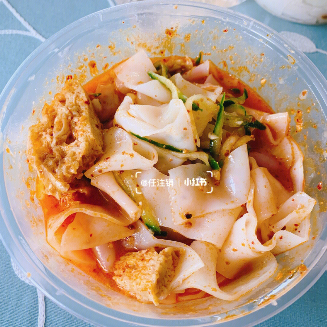 風(fēng)味涼皮設(shè)計圖__海報設(shè)計_廣告設(shè)計_設(shè)計圖庫_昵圖網(wǎng)n.