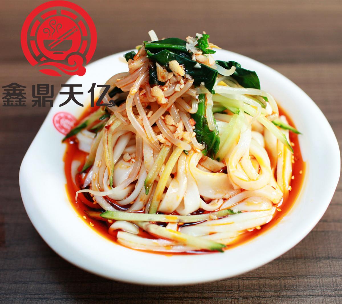 吾思娘涼皮 只做陜西地道美食，傳承關(guān)中正宗風(fēng)味