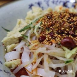 秀梅涼皮店 一碗好涼皮，盡在360地圖中尋